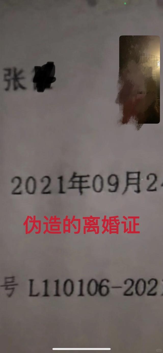 韦德体育平台-炸裂,网传某青训机构创始人隐婚谈恋爱且出轨多名妈妈