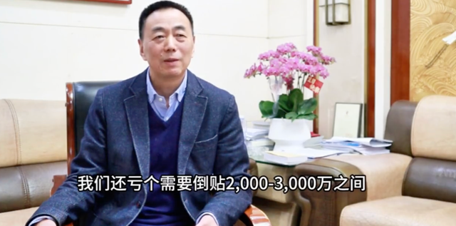 韦德体育-入不敷出！CBA南京投资人：每年投入约8000万，倒贴亏损小几千万